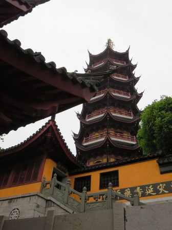Temple à Nankin