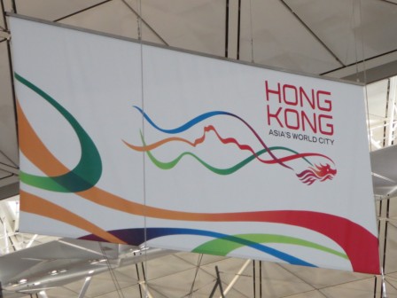Aéroport de Hong-Kong