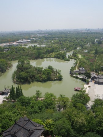 Lac Shou Xihu