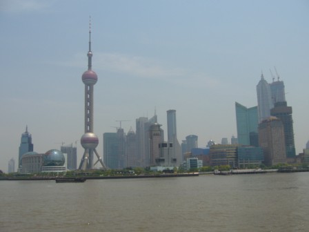 Vue du quartier de Pudong depuis le Bund