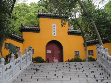 Entrée du temple