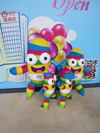 Mascottes des JO