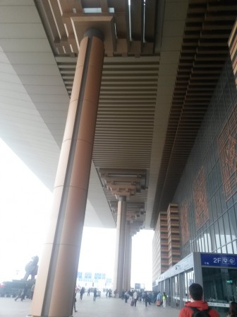 Entrée de la gare