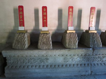 Supports à tablettes 2