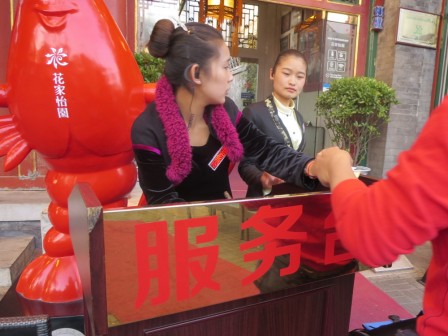 Employée de restaurant