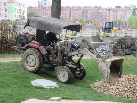 Tracteur