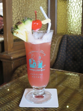 Singapore Sling