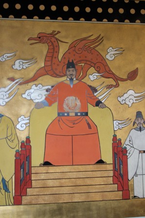 Le roi de Wuyue