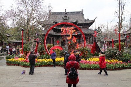 Temple des Qian