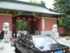 Entree_de_Jiaotong.jpg