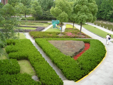 Parc de Xujiahui 2