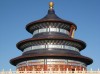 Temple du Ciel