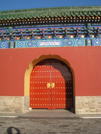 L'une des portes d'entrée du complexe