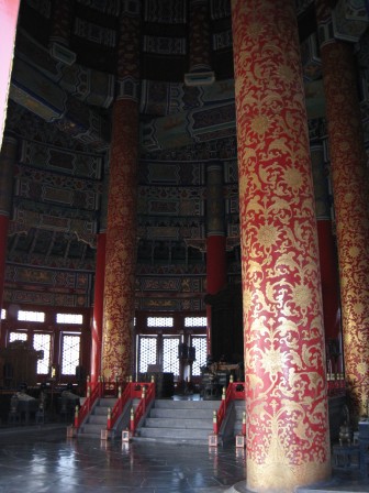 Vue de l'intérieur du Temple du Ciel